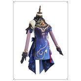 Genshin Impact Yaoyao Cosplay Costume - Misty Dungeon Ganyu Lantern Rite Skin - Coscosmos
